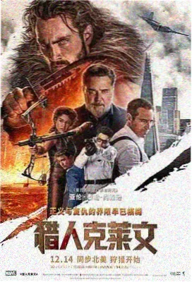 8090经典老电影活着剧照